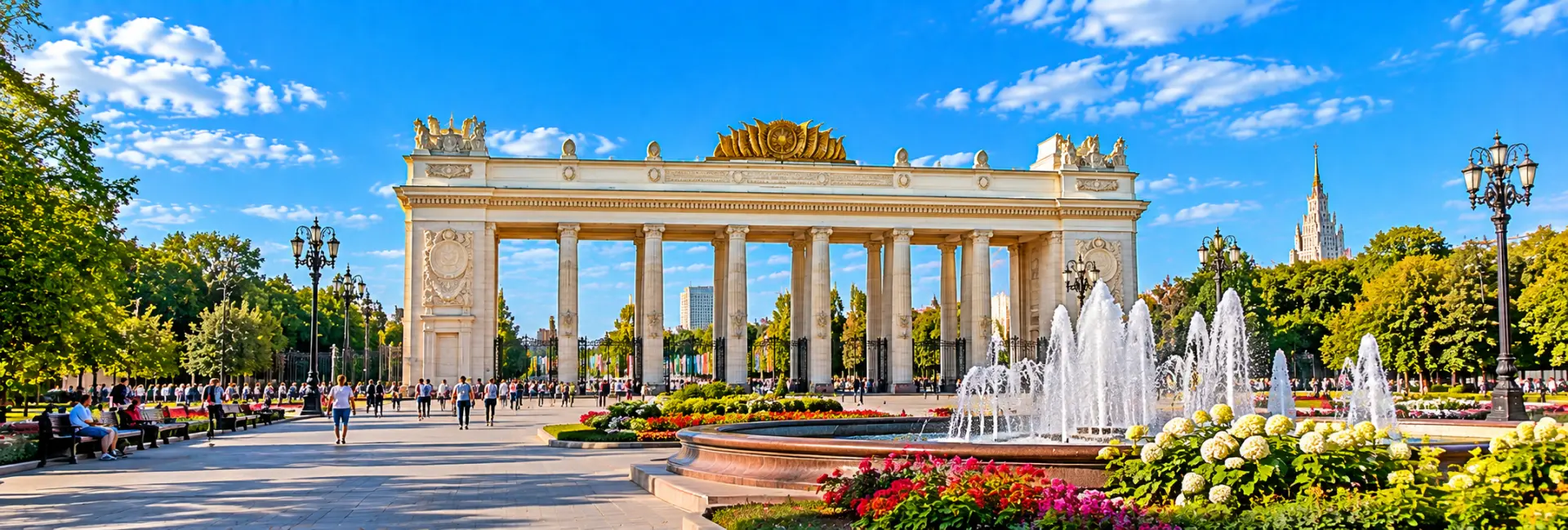 Gorky Park entrance in Moscow with grand columns, fountains and landscaped gardens