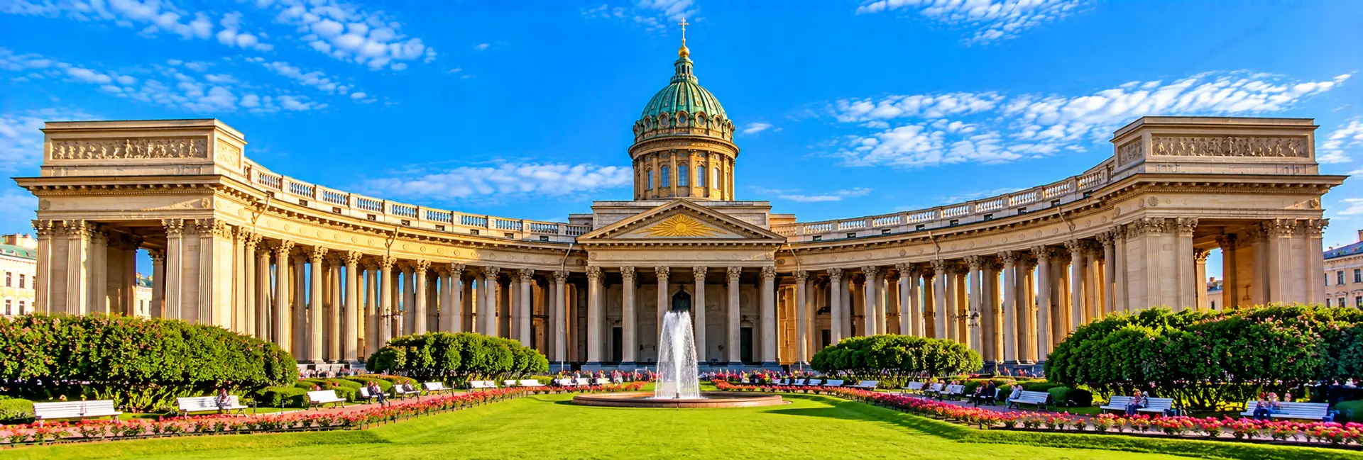 Kazan Cathedral in St. Petersburg with its grand colonnade and green dome