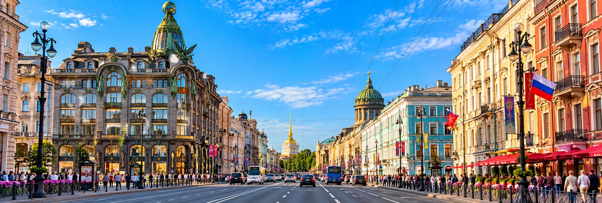 Nevsky Prospekt in St. Petersburg lined with historic buildings, shops and busy streets