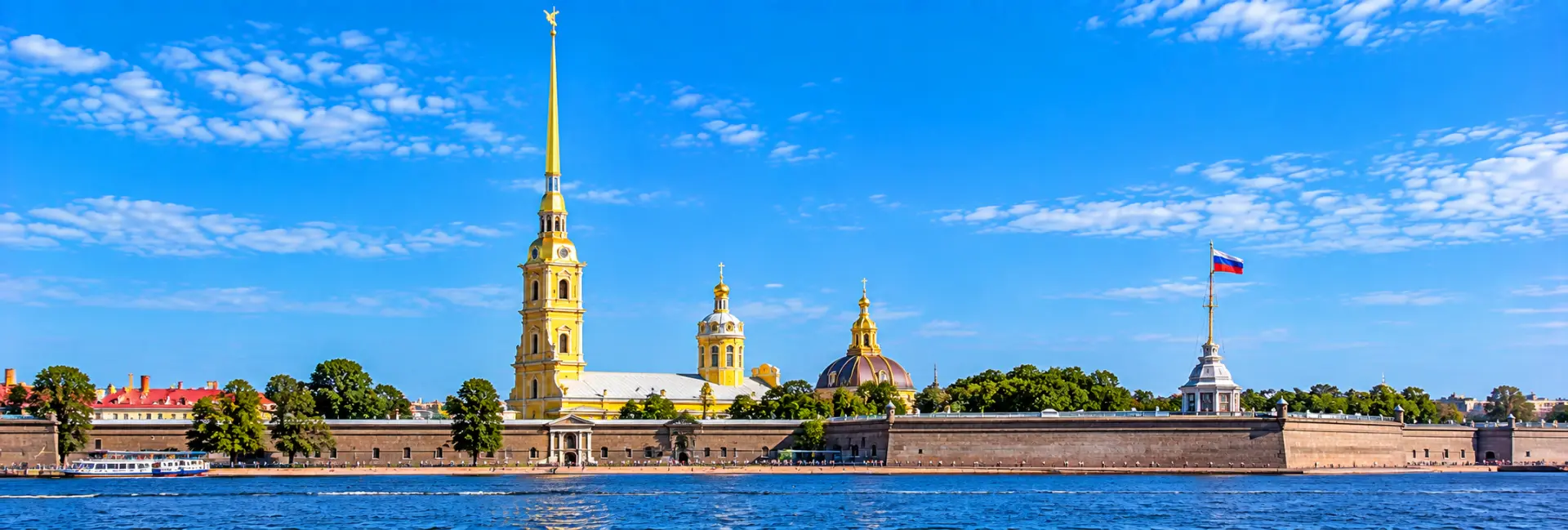 Peter and Paul Fortress with its golden spire overlooking the Neva River in St. Petersburg