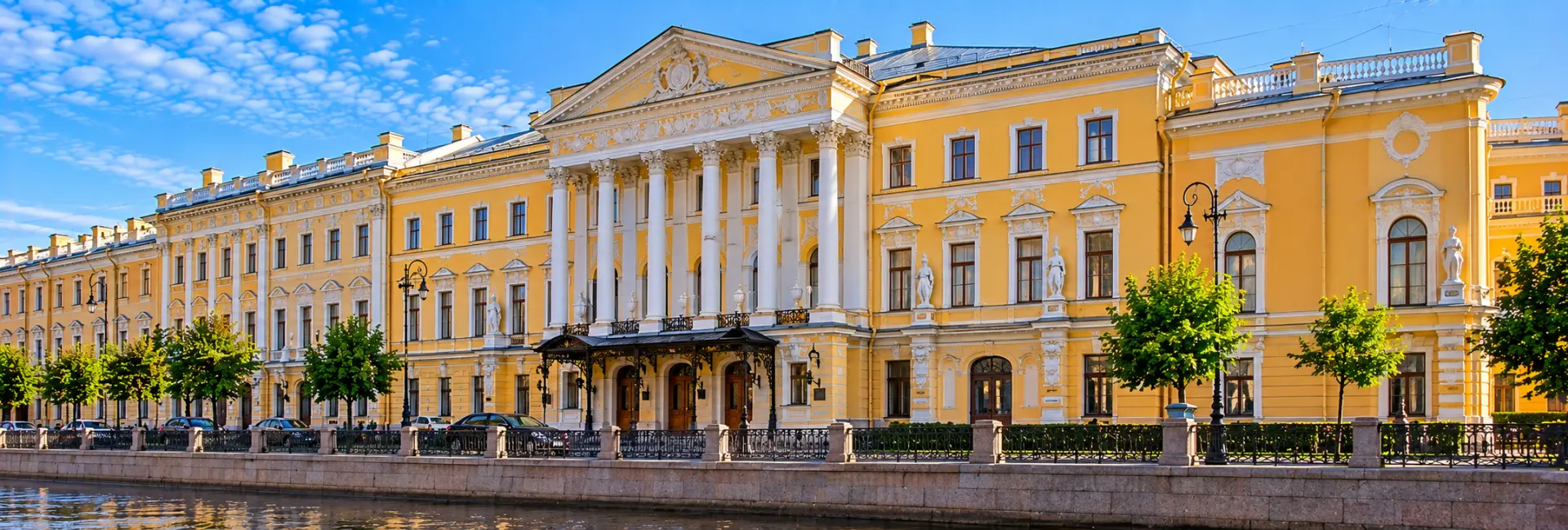 Yusupov Palace in St. Petersburg with its ornate yellow and white neoclassical façade
