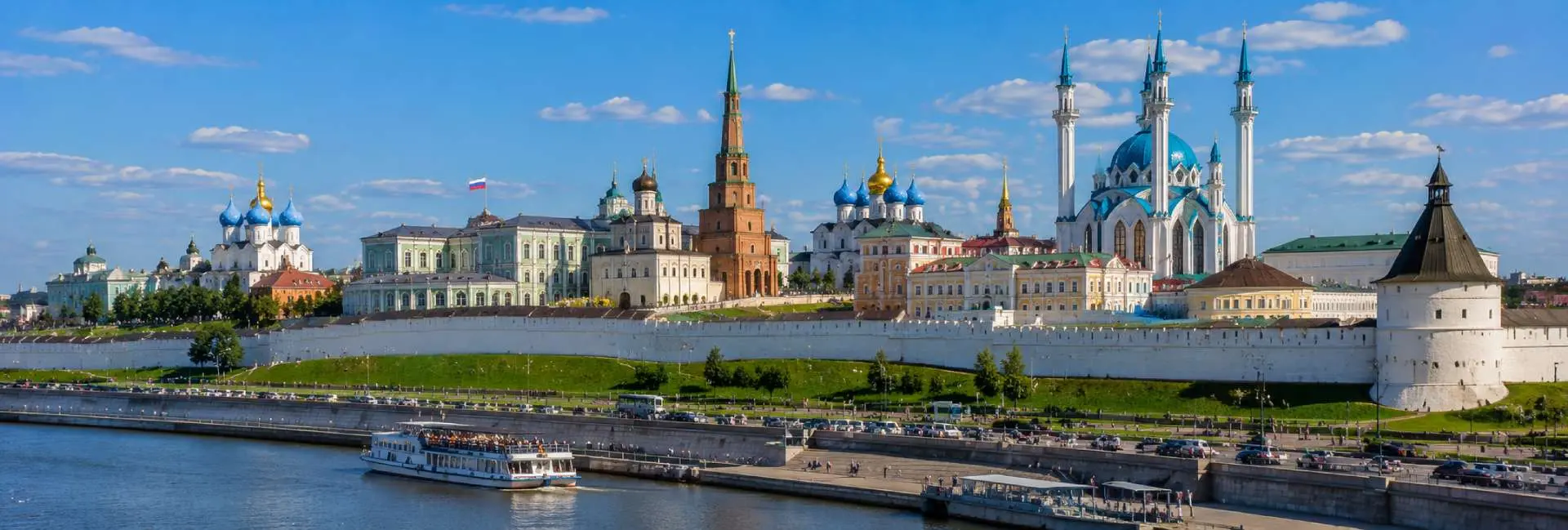 Kazan, Russia with the Kremlin, Kul Sharif Mosque and historic cityscape