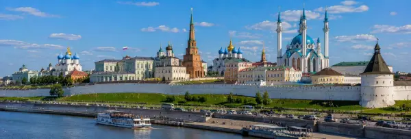Kazan, Russia with the Kremlin, Kul Sharif Mosque and historic cityscape