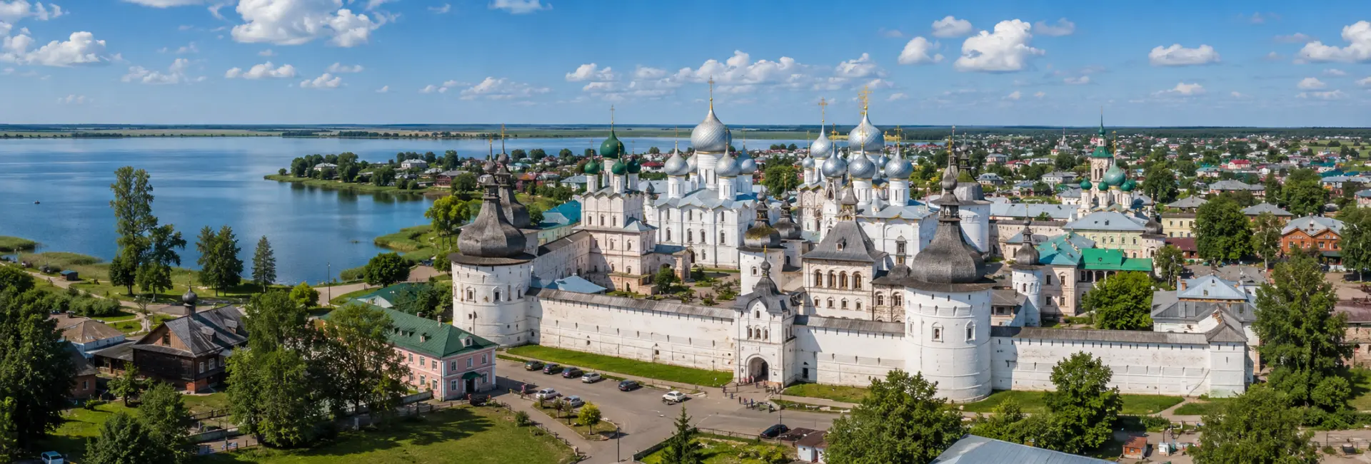 Aerial view of Rostov Veliky, Russia, with the historic Kremlin beside Lake Nero