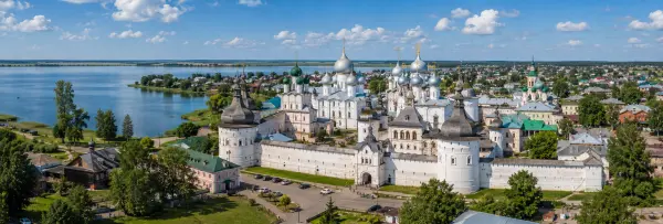 Aerial view of Rostov Veliky, Russia, with the historic Kremlin beside Lake Nero